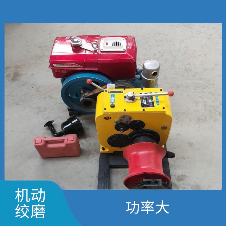霸州市快速机动绞磨 适用于野外无电场所