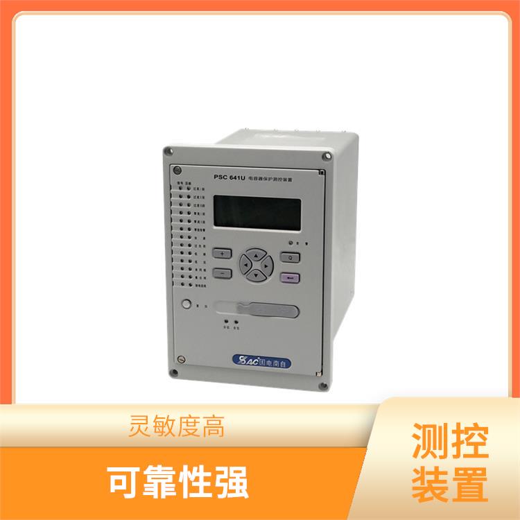 热门PDS-766电动机保护测控装置 多功能性 提高生产效率