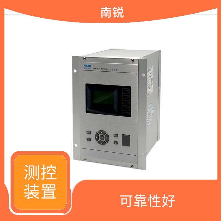 南京微型NSR612RF-DA线路保护测控装置厂商 易于维护