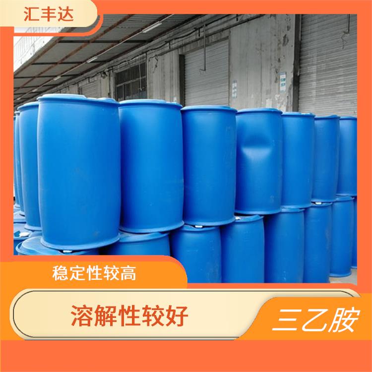长沙三乙胺供应商 用途广泛 容易挥发的有机溶剂