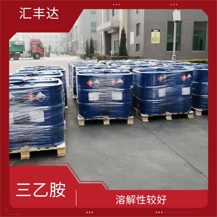 长沙三乙胺供应商 用途广泛 容易挥发的有机溶剂