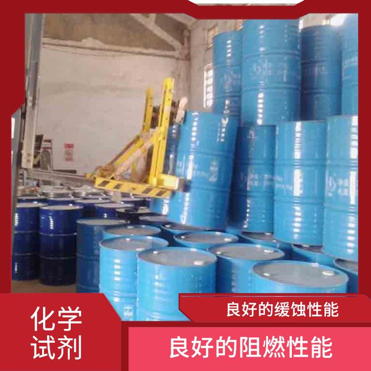 呼和浩特多聚磷酸供应 应用广泛 良好的缓蚀性能
