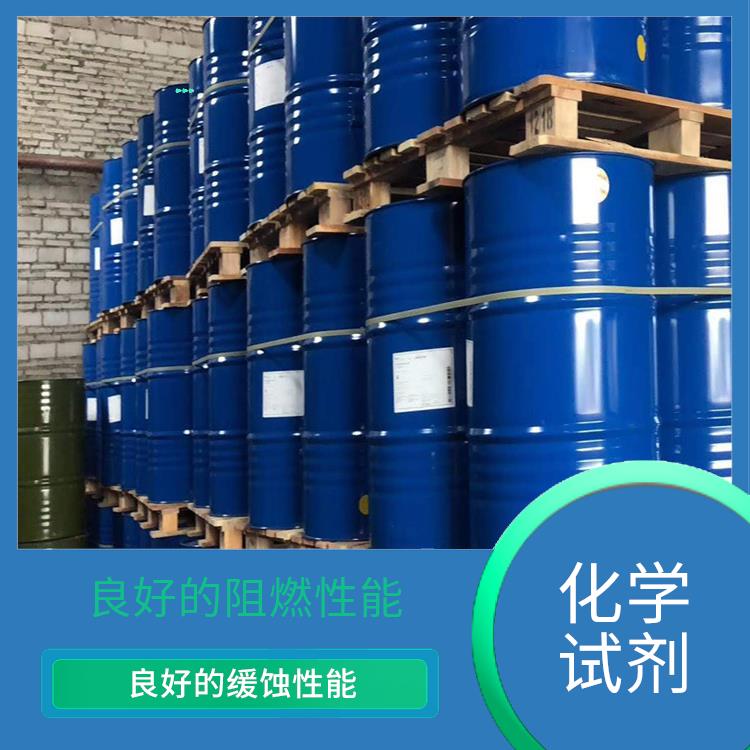 呼和浩特多聚磷酸供应 应用广泛 良好的缓蚀性能
