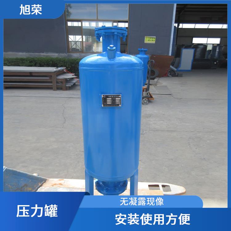 北京消防增压稳压罐定制 水质不受污染
