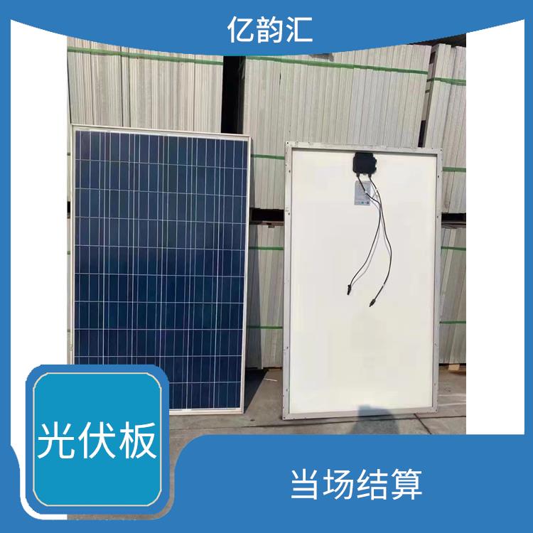 张家界太阳能光伏板回收电话 服务贴心 诚信定价