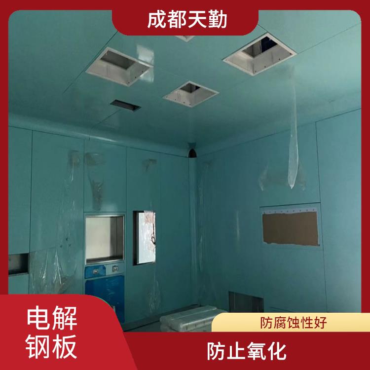 重庆手术室装修材料生产厂家 表面光滑平整 提高手术室的安全性