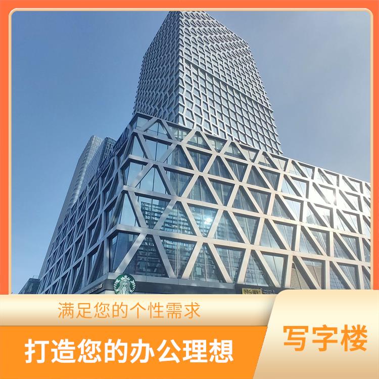 深圳坂田软件产业基地出租电话 灵活的办公空间 灵活租赁方案