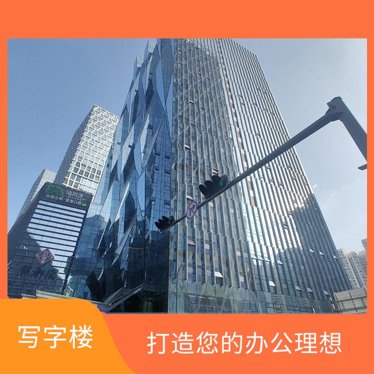 深圳龙华区软件产业基地价格 满足租户的多种需求 灵活租赁方案