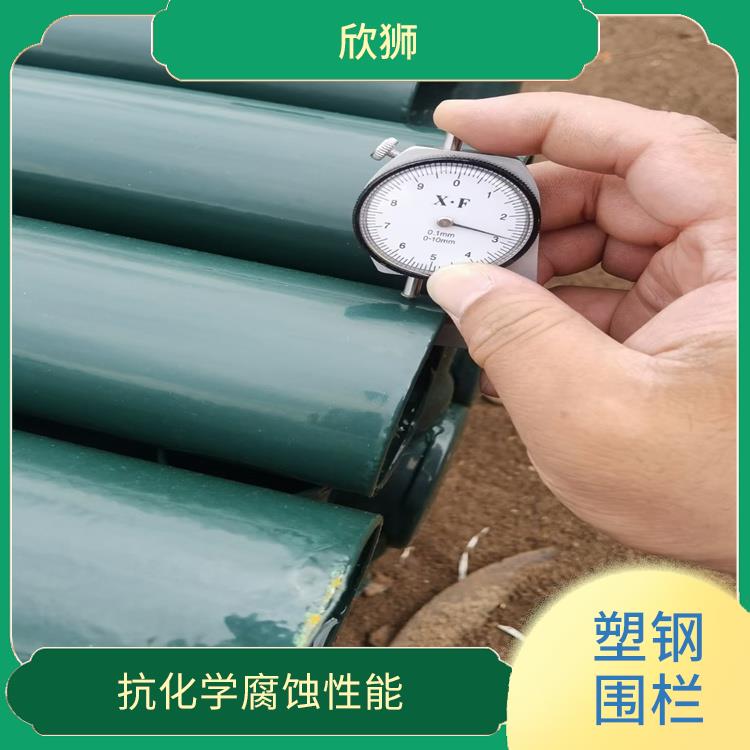 南京塑钢围栏抗老化母粒批发 抗紫外线性能 广泛应用