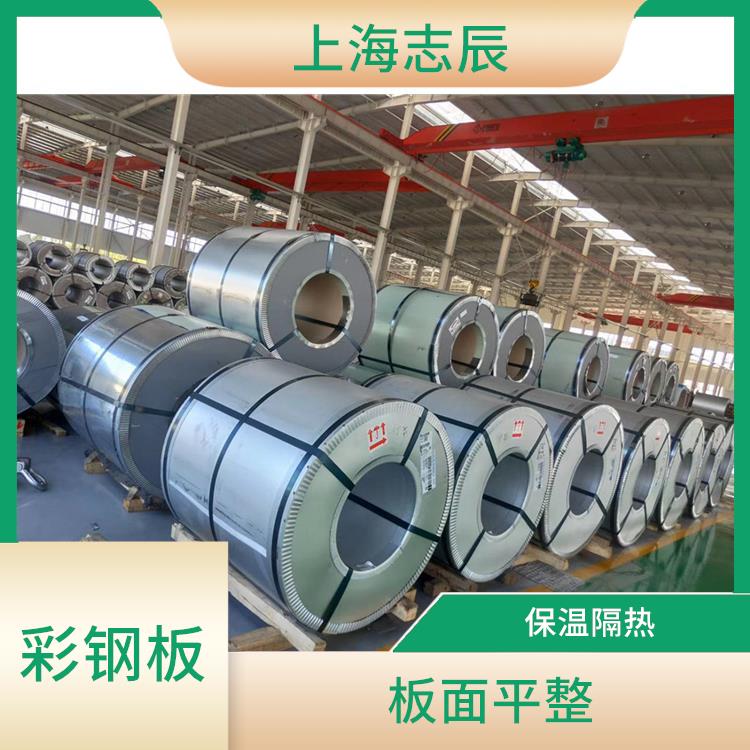 烨辉彩钢板经销 保温隔热 整体刚性好