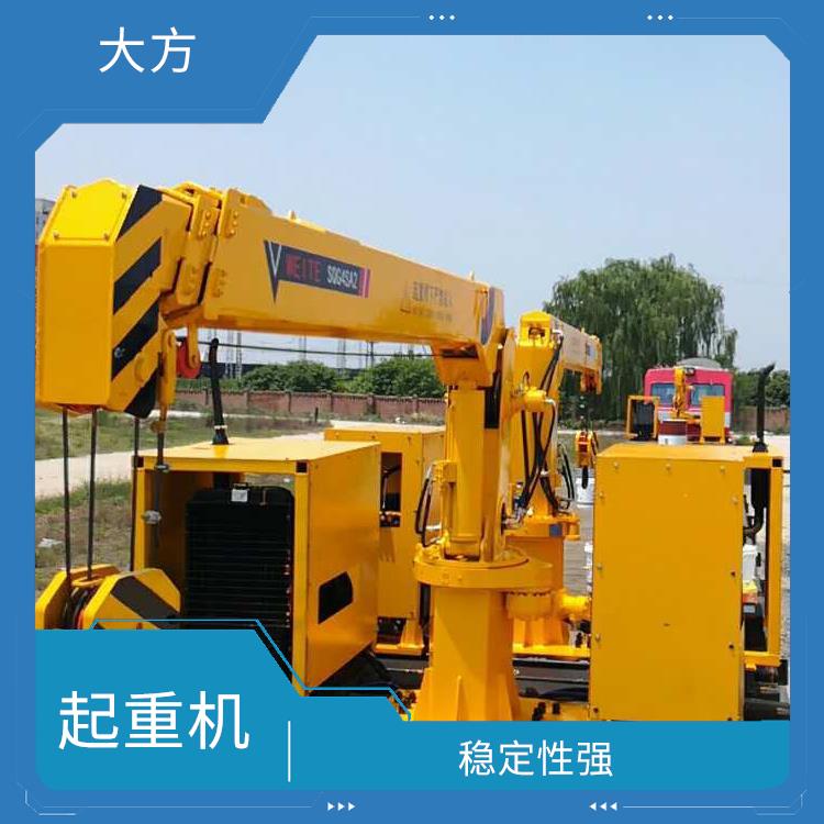 新鄉火車隨車維修吊車 輕便靈活 易于搬運和安裝