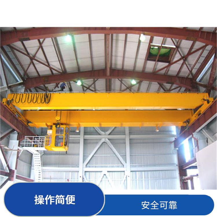 濮陽(yáng)橋式雙梁起重機(jī) 運(yùn)行平穩(wěn)