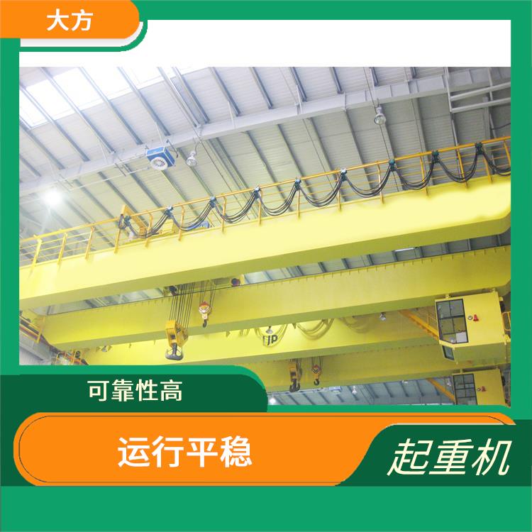 漯河河南大方歐式雙梁行車 操作簡(jiǎn)便 使用壽命較長(zhǎng)