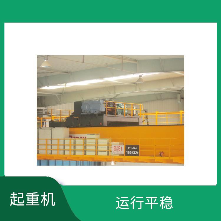 QDXX歐式起重機(jī)廠家 操作簡(jiǎn)便 起重能力大