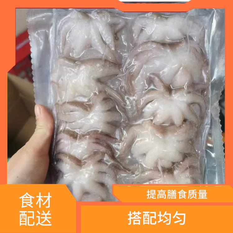 东莞常平食材配送电话 品种丰富
