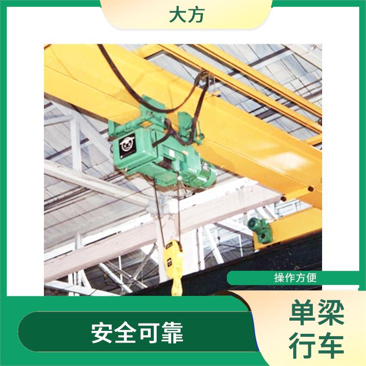 LDA型電動(dòng)單梁 維修方便 起重能力大