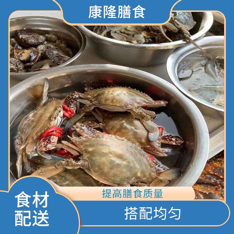 长安锦厦食材配送价格