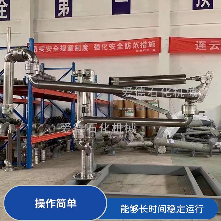 泉州密封低温鹤管厂家