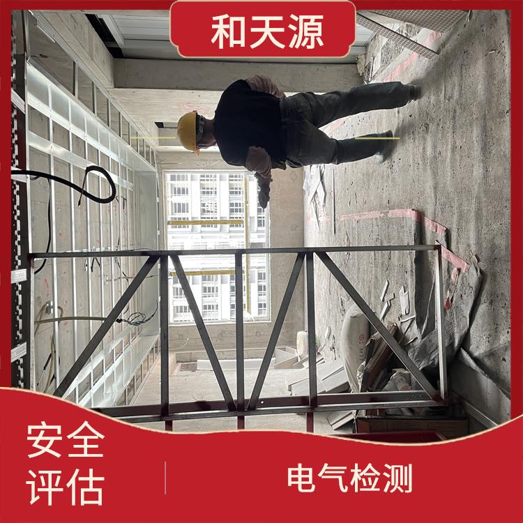 三明市福建消防安全評(píng)估電話 商用民用建筑的竣工檢測(cè) 全天上門服務(wù)