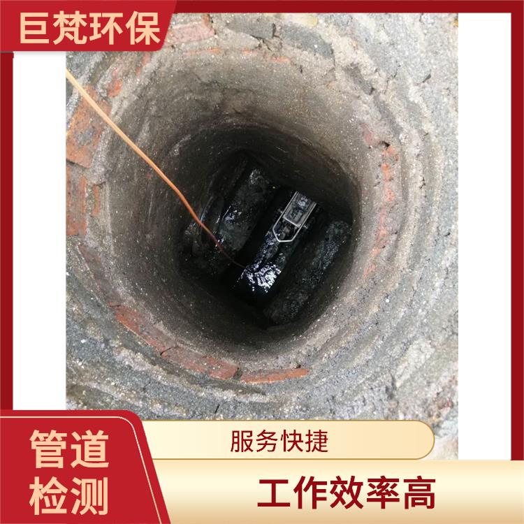 上海管道清淤 管道清洗上海 服务周到