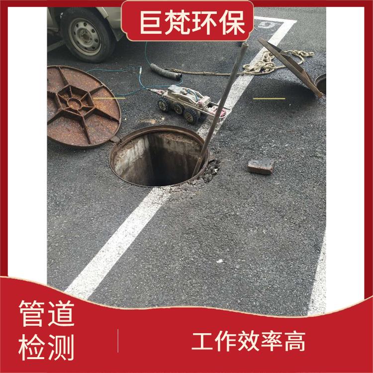 非开挖修复管道 管道开挖 服务快捷