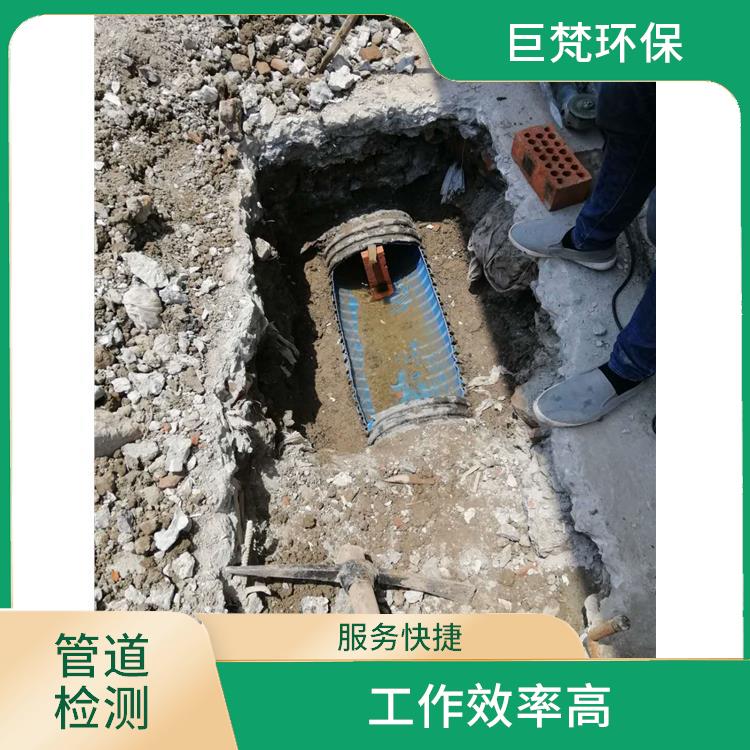 上海管道阀门安装公司联系电话 污水池清理 收费合理