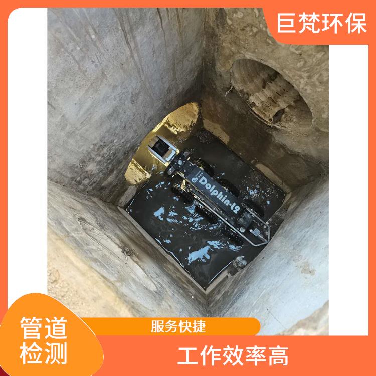 玻璃钢隔油池安装 管道检测 工作效率高