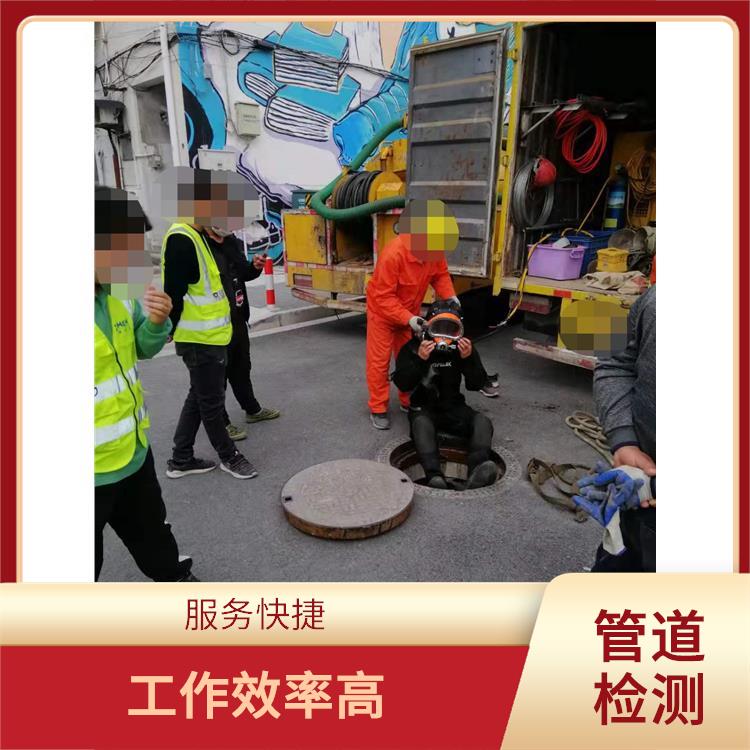 玻璃钢隔油池安装 管道检测 工作效率高