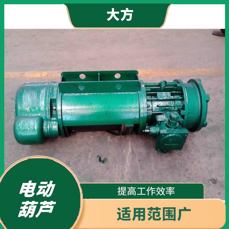 MD雙速鋼絲繩電動葫蘆 維護(hù)方便 使用壽命較長