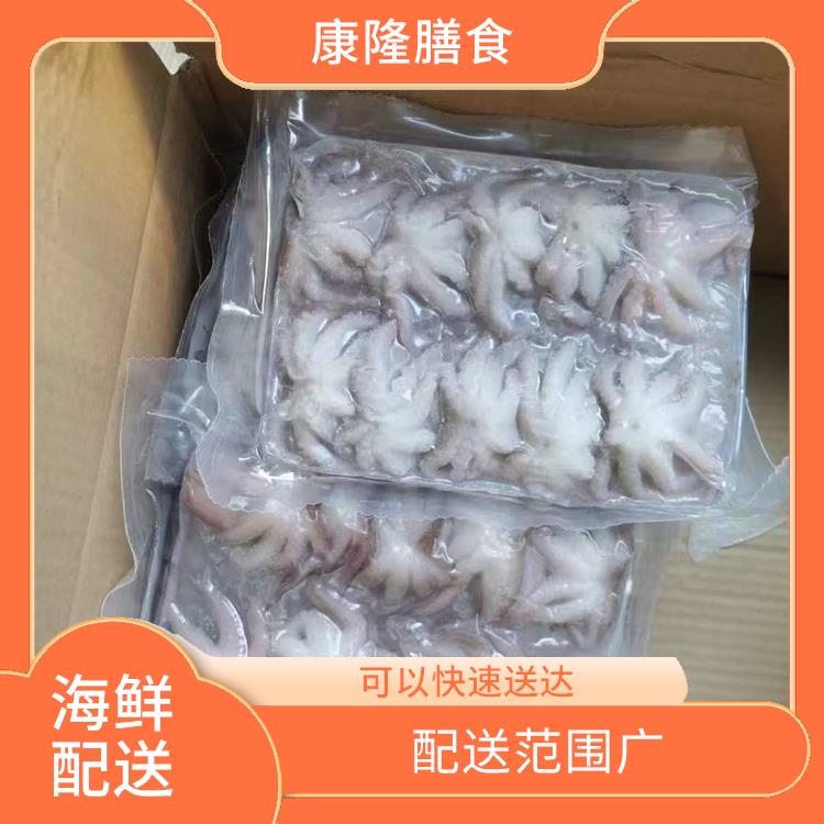 东莞东城区海鲜配送电话 配送范围广 时效性较强