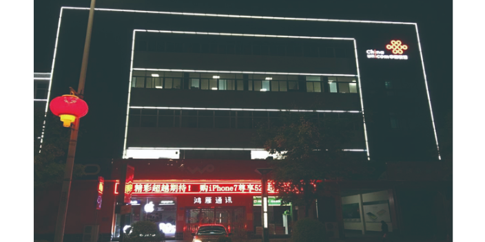 沧州LED景观亮化亮化质量上乘 沧州市方正广告传媒供应