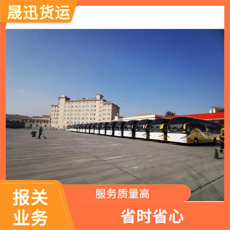 磨憨口岸大宗货物报关报关 服务周到