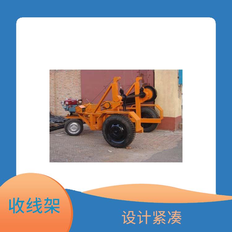 河北液压电缆拖车订购 可散盘使用