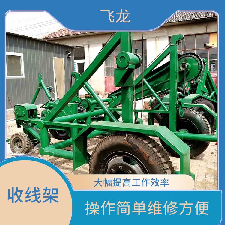 廊坊双稳机电缆拖车供应 导线展放后可回抽