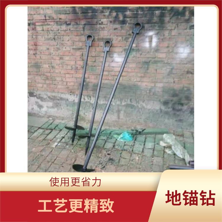 霸州市地锚钻电话 环保达标