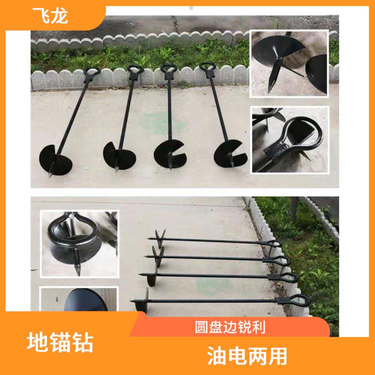 廊坊船型地锚厂家供应 开口角度设计合理