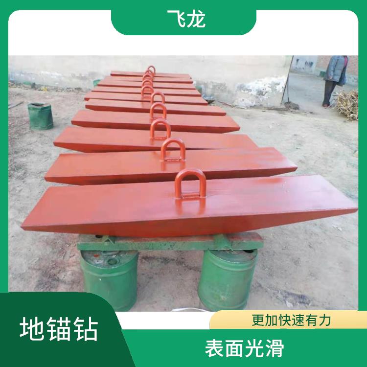 廊坊船型地锚厂家供应 开口角度设计合理