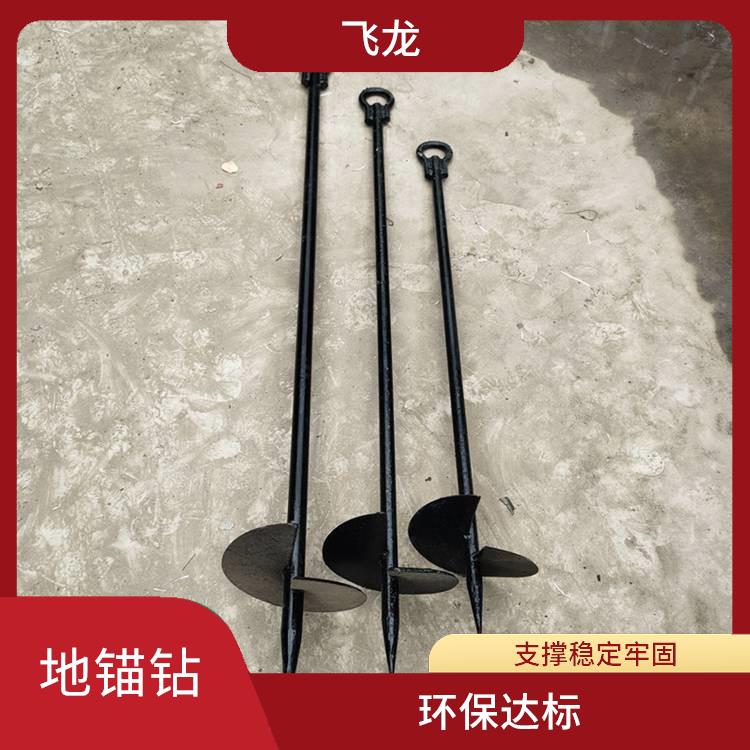 河北拉线地锚电话 油电两用