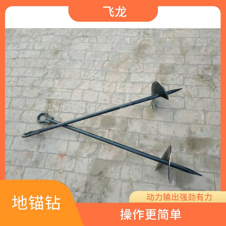 河北廊坊船型地锚 表面光滑