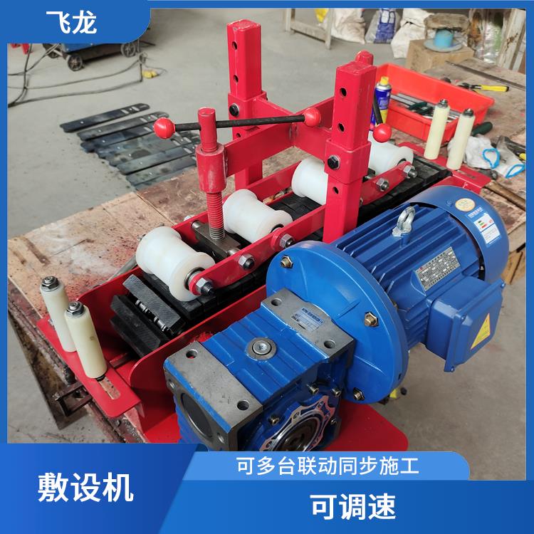 180型电缆输送机型号