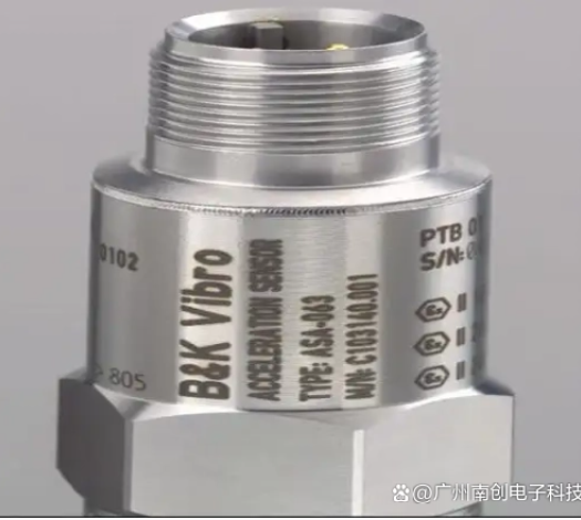 RS9200CT-06-01-01-01-06振动传感器鸿泰产品测量准确