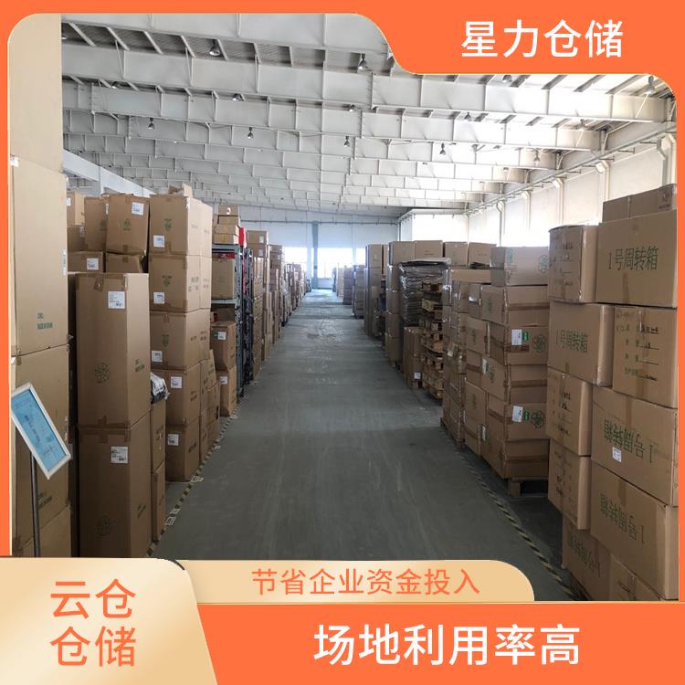 上海烤箱类临时仓库出租 易于拓宽业务范围 自动化电商配套