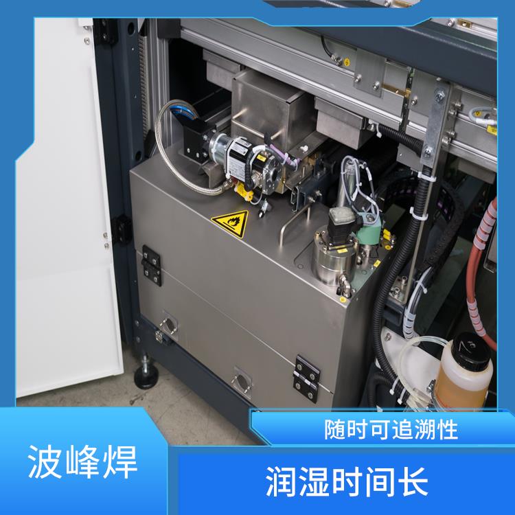 河源隧道波峰焊 雾化均匀不易溢出 焊接喷嘴高度自动调节