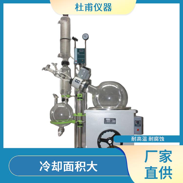 石家庄玻璃瓶旋转蒸发器 回收效率高 低膨胀率 高强度