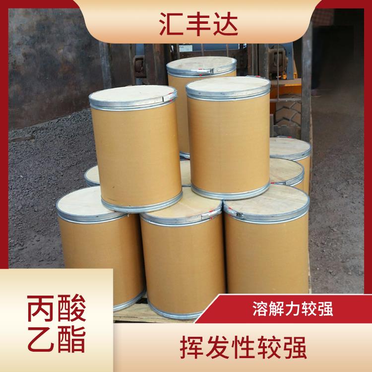 昆明丙酸乙酯厂家 用途广泛 不易被水分分解