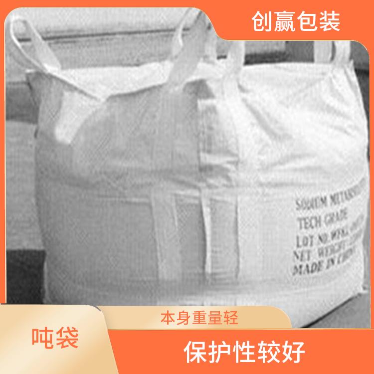重庆市垫江县创嬴吨袋代工 可以重复使用 可用于多次循环使用