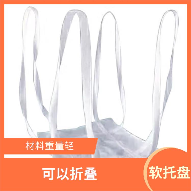 重庆创嬴吨兜商家 材料表面光滑 易于搬运和运输