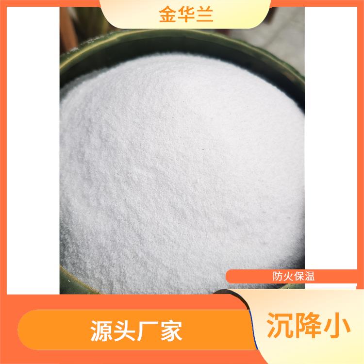 空分珠光砂 防火保温 货源充足