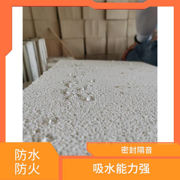 膨胀珍珠岩板 保温性能良好 使用时间长