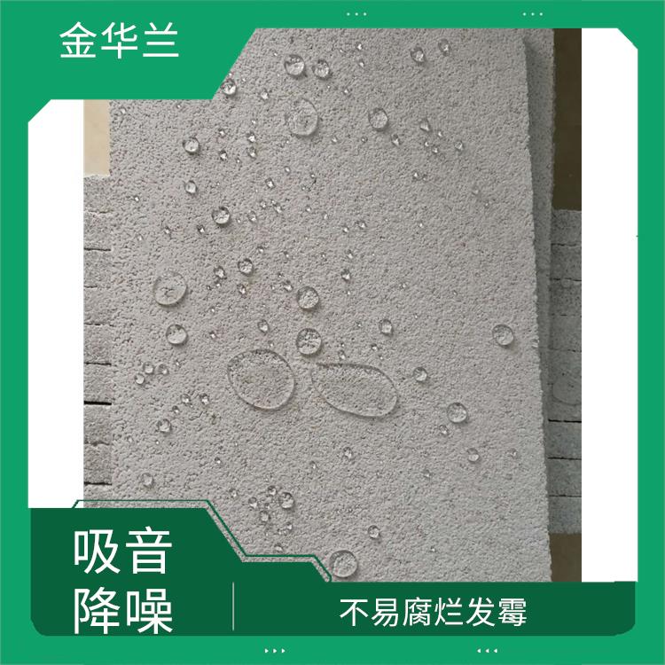 膨胀珍珠岩板 保温性能良好 使用时间长